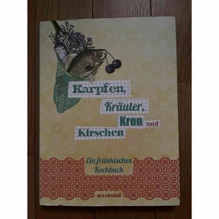 ドイツ語 フランケン地方 レシピ本(洋書)