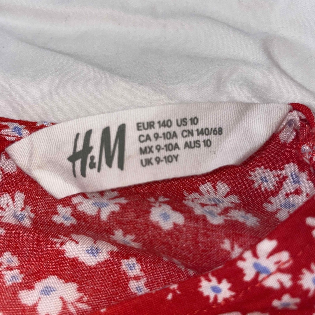 H&M(エイチアンドエム)のワンピース 女の子 春服 夏服 キッズ 子供服 キッズ/ベビー/マタニティのキッズ服女の子用(90cm~)(ワンピース)の商品写真