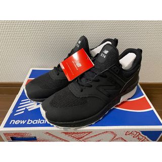 ニューバランス(New Balance)のニューバランス　574　シューズ(スニーカー)