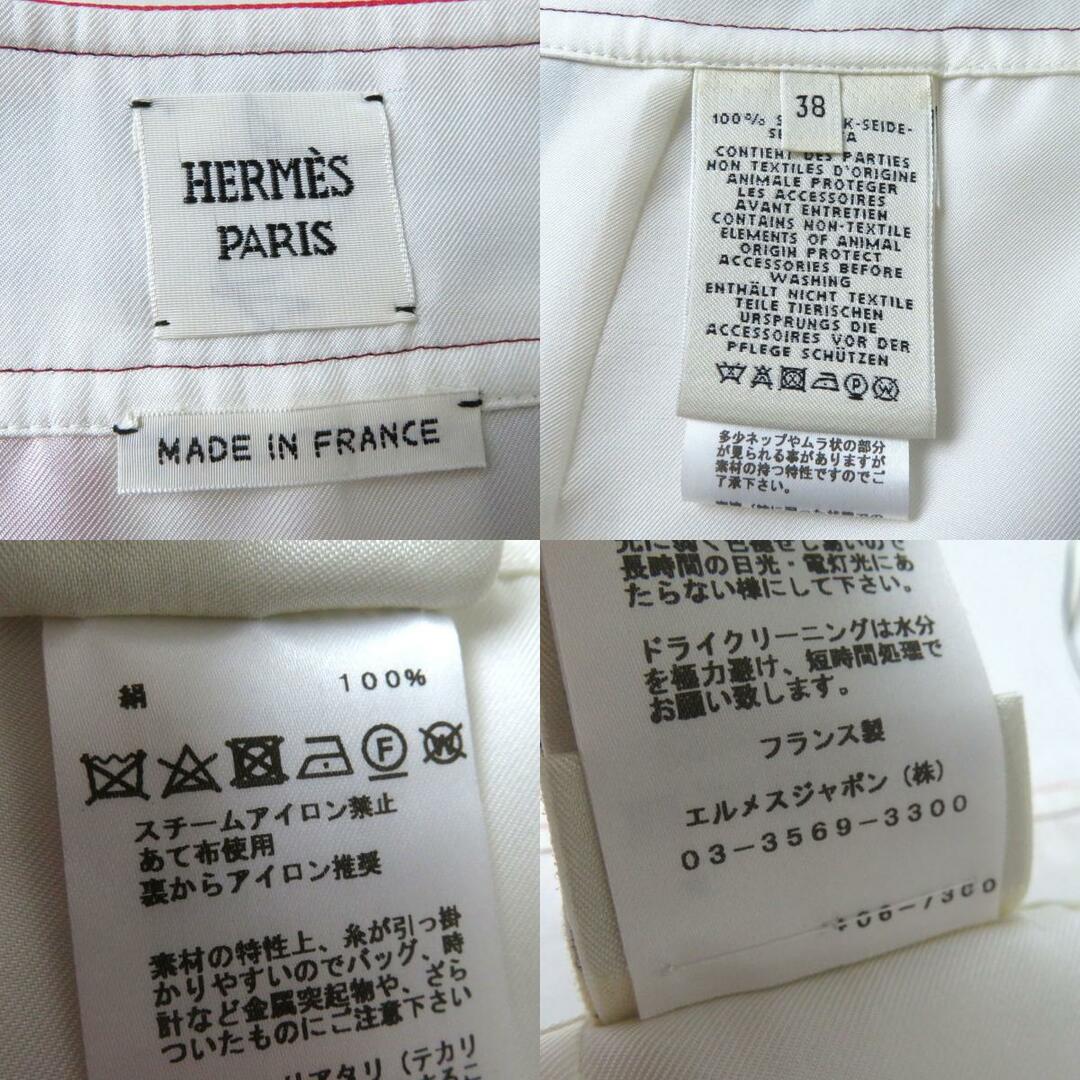 Hermes(エルメス)の極美品◎正規品 20SS フランス製 HERMES エルメス 20SS シェーヌダンクル金具付き シルク100％ ラップスカート／巻きスカート マルチ 38 レディースのスカート(ロングスカート)の商品写真