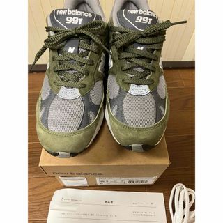 ニューバランス(New Balance)のニューバランス　M991 GGT  26.5cm グリーン　991 UK(スニーカー)