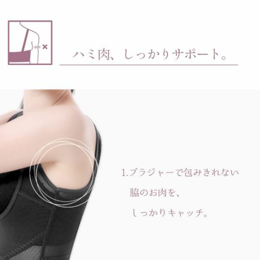 タンクトップ型ボディシェイパー★ブラックL★他サイズやベージュも有り★新品 コスメ/美容のダイエット(エクササイズ用品)の商品写真