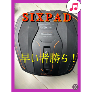 シックスパッド(SIXPAD)のSIXPAD Foot Fit Lite 動作確認ＯＫ送料無料(トレーニング用品)