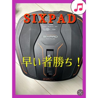 シックスパッド(SIXPAD)のSIXPAD Foot Fit Lite 動作確認ＯＫ送料無料(トレーニング用品)