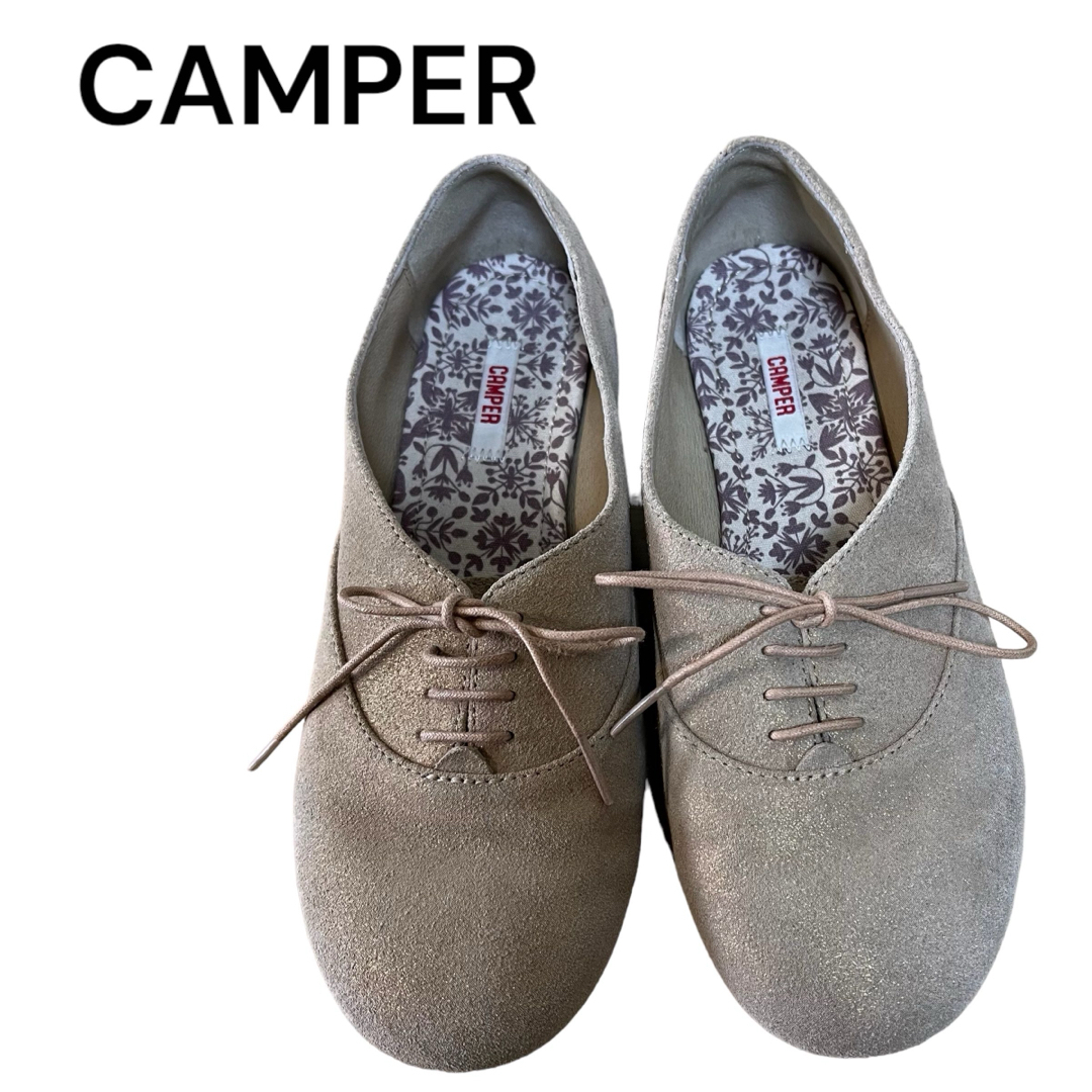 CAMPER(カンペール)のCAMPER★フラットシューズ スエード ラメ入り 紐靴 レースアップ レディースの靴/シューズ(ローファー/革靴)の商品写真