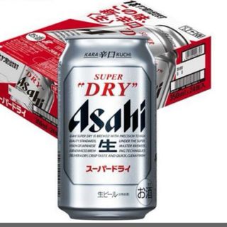 アサヒスーパードライ350ml  24本(ビール)