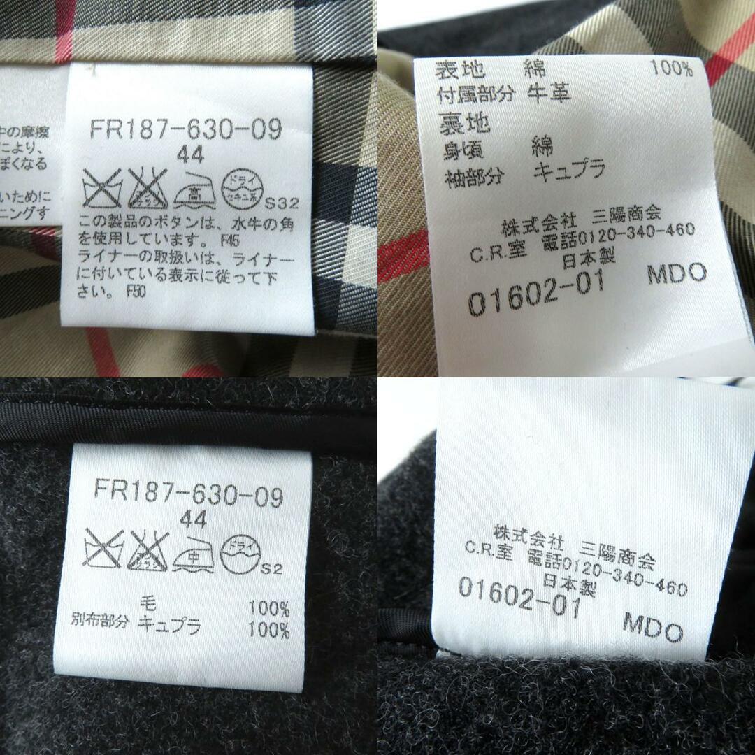 BURBERRY(バーバリー)の美品◎正規品 日本製 BURBERRY LONDON バーバリーロンドン  FR187-630-09 レディース ウールライナー付きトレンチコート ブラック 黒 44 レディースのジャケット/アウター(トレンチコート)の商品写真