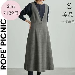 ロペピクニック(Rope' Picnic)の【ROPE' PICNIC】ロペピクニック 美品 ジャンパースカート ワンピース(ロングワンピース/マキシワンピース)