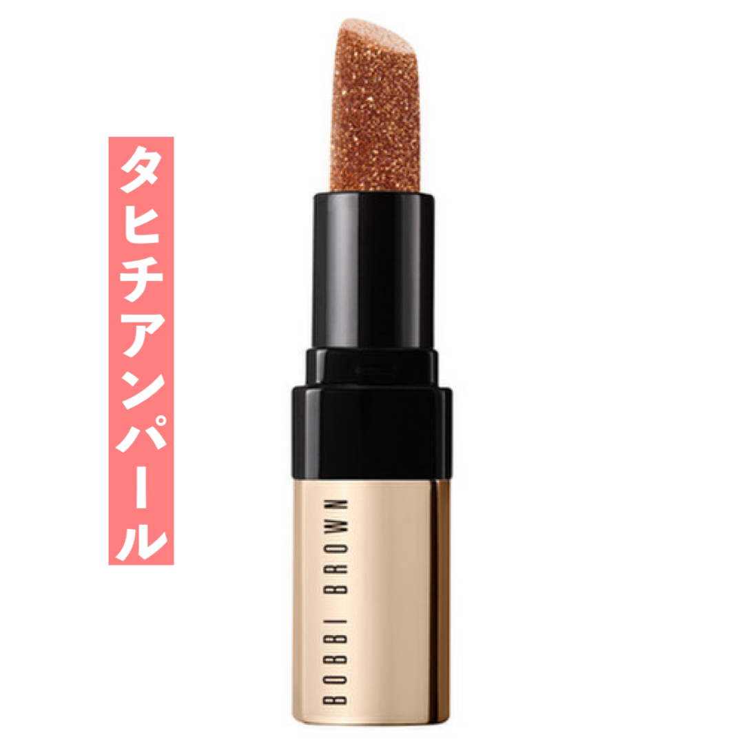 BOBBI BROWN(ボビイブラウン)のボビイブラウン　リュクスジュエルリップスティック　タヒチアンパール コスメ/美容のベースメイク/化粧品(口紅)の商品写真