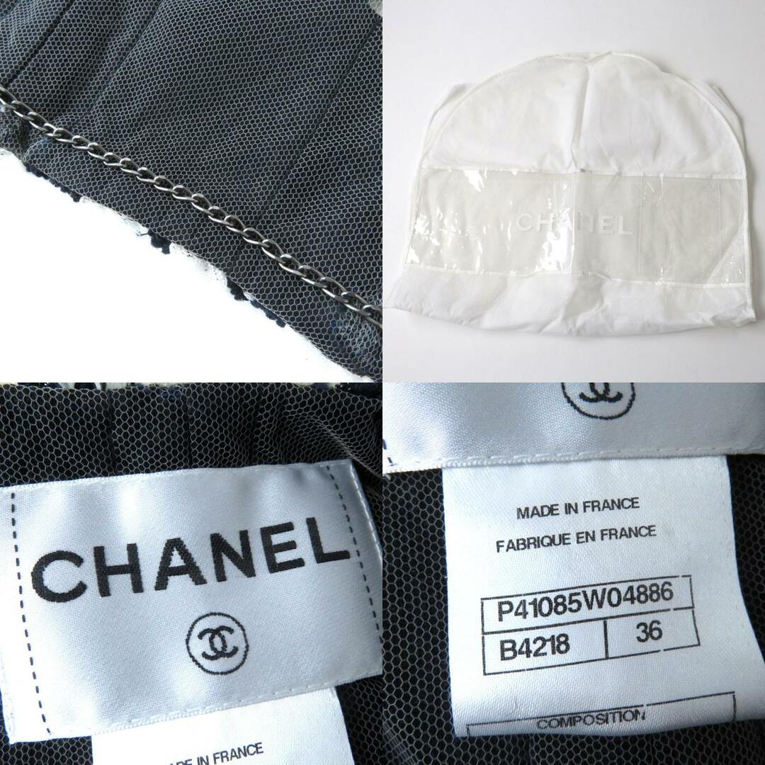 CHANEL(シャネル)の極美品◎正規品 フランス製 CHANEL シャネル 11P P41085 レディース ダメージ加工 メッシュ ツイードジャケット ネイビー 36 ガーメント付 レディースのジャケット/アウター(ノーカラージャケット)の商品写真