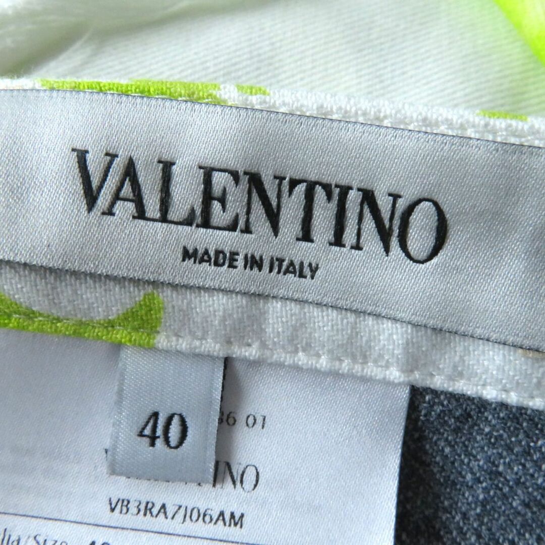 VALENTINO(ヴァレンティノ)の極美品◎正規品 伊製 ヴァレンティノ VB3RA7J06AM フリンジ付き コットン ロング マキシスカート／ラップスカート／巻きスカート マルチ 40 レディースのスカート(ひざ丈スカート)の商品写真