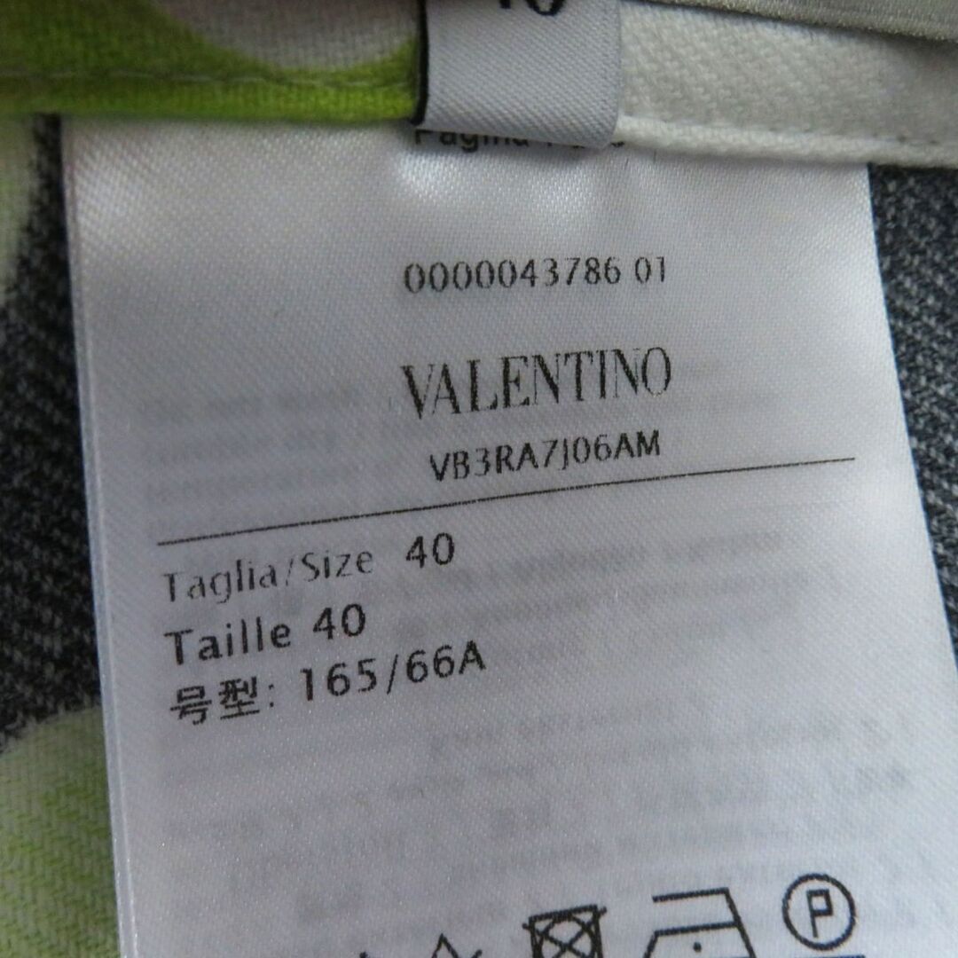 VALENTINO(ヴァレンティノ)の極美品◎正規品 伊製 ヴァレンティノ VB3RA7J06AM フリンジ付き コットン ロング マキシスカート／ラップスカート／巻きスカート マルチ 40 レディースのスカート(ひざ丈スカート)の商品写真