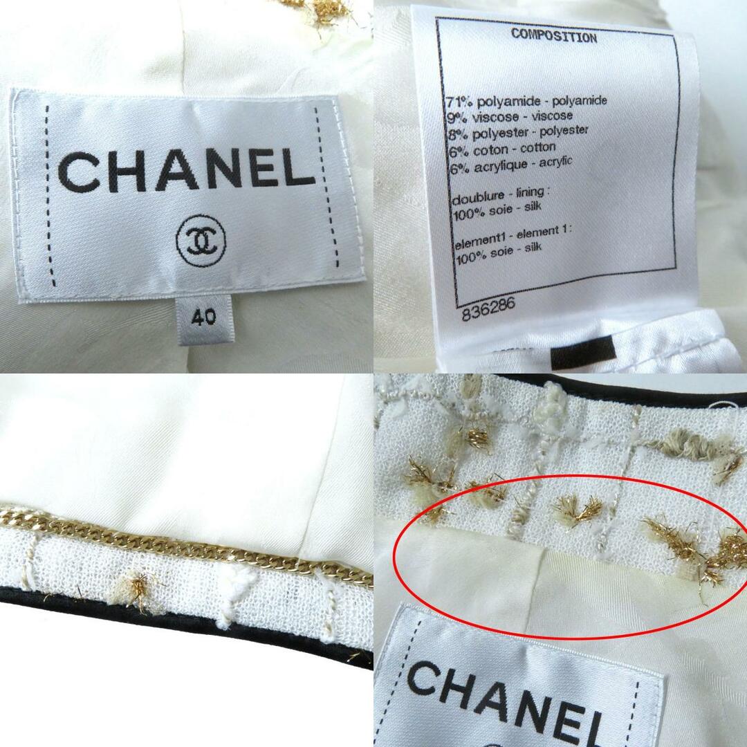 CHANEL(シャネル)の極美◎正規品 仏製 シャネル 19S P61190 レディース ボウタイ ツイードジャケット ランウェイ ルーシーボイントン着用 白×金 40 裏シルク レディースのジャケット/アウター(テーラードジャケット)の商品写真