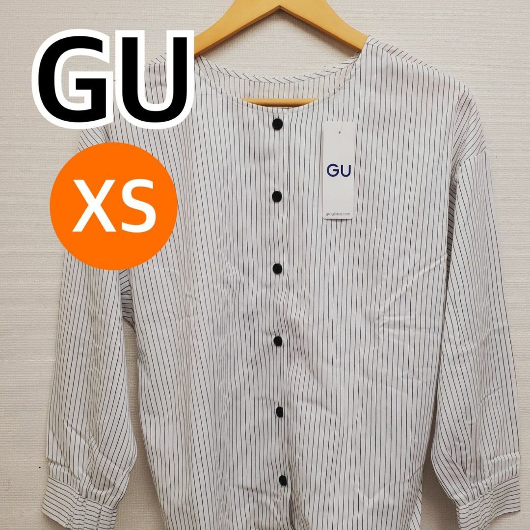 GU(ジーユー)の【新品】GU ジーユー シャツ ブラウス ストライプ柄  XSサイズ【CT56】 レディースのトップス(Tシャツ(長袖/七分))の商品写真