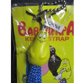 ☆バーバズーのストラップ☆未使用・美品☆バーバパパ☆