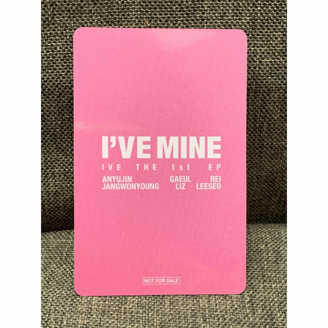 IVE I'VE 会場限定 大阪 2/8 mine ウォニョントレカ
