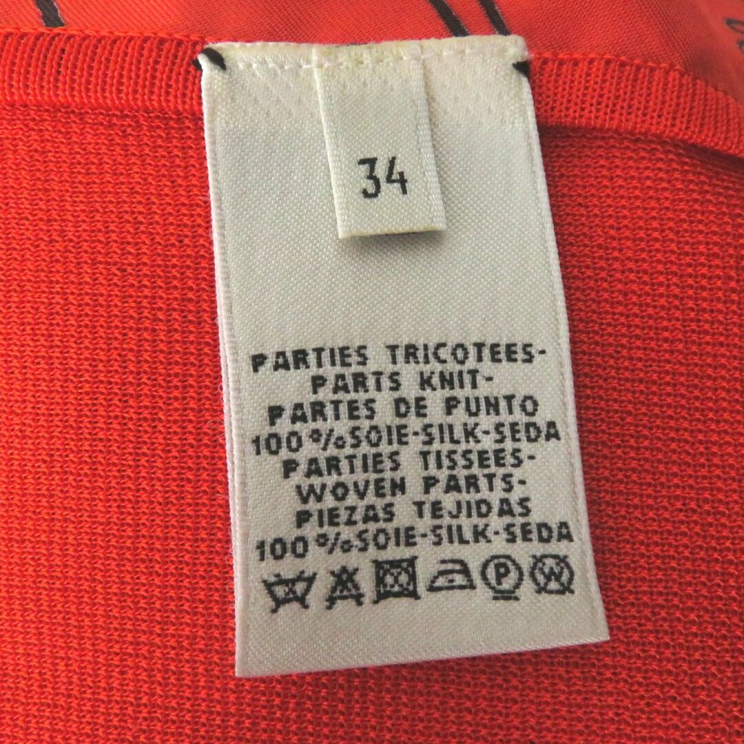 Hermes(エルメス)の極美品◎人気♪ HERMES エルメス Partes de punto レディース シルク100％ ツイルレーヌ ノースリワンピース／ドレス オレンジ系 星座柄 34 レディースのワンピース(ひざ丈ワンピース)の商品写真