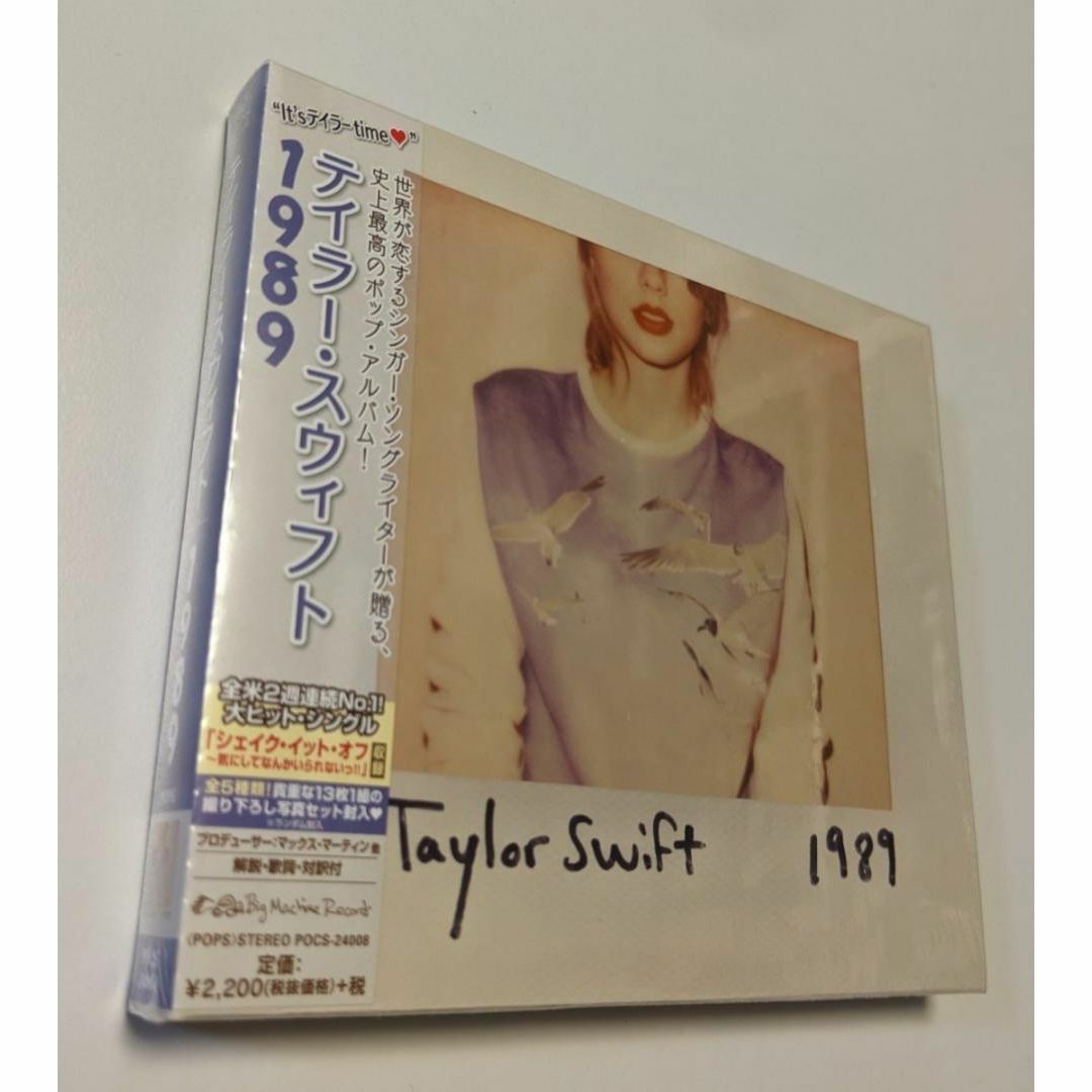 1 CD テイラー・スウィフト 1989 Taylor Swiftの通販 by from 1 CD テイラー・スウィフト 1989 Taylor Swiftの通販 by from