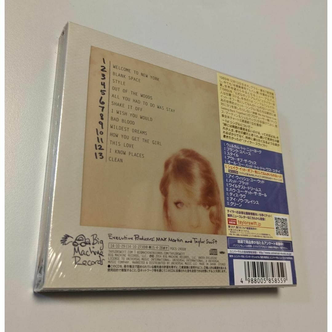 1 CD テイラー・スウィフト 1989 Taylor Swiftの通販 by from 1 CD テイラー・スウィフト 1989 Taylor Swiftの通販 by from