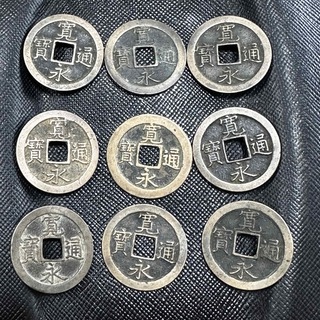 1万円銀貨/純銀/天皇陛下御在位60年記念/20g/昭和61年 【JR1864】