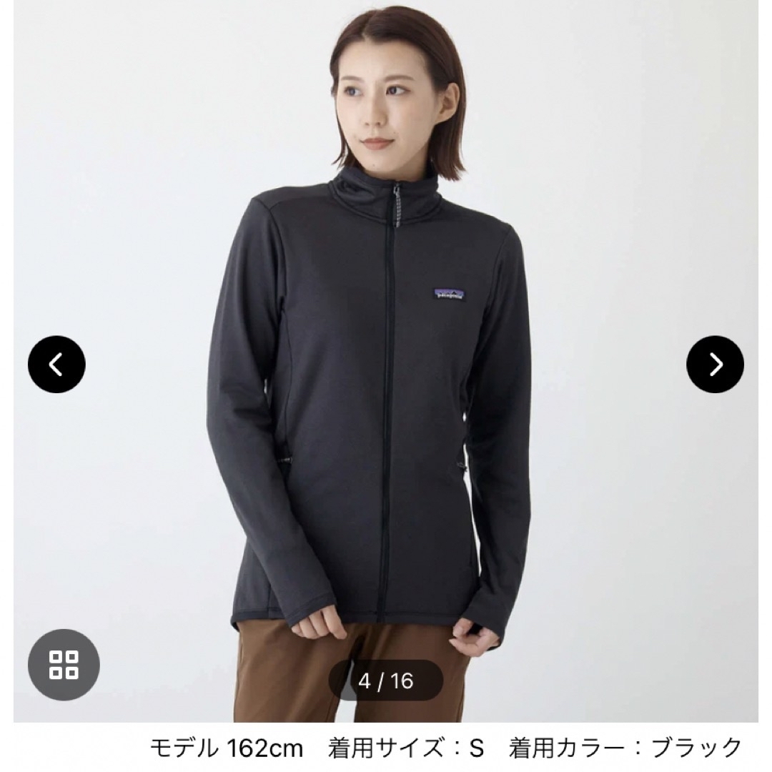 patagonia(パタゴニア)のpatagonia パタゴニア　R1デイリージャケット　Mサイズ スポーツ/アウトドアのアウトドア(登山用品)の商品写真