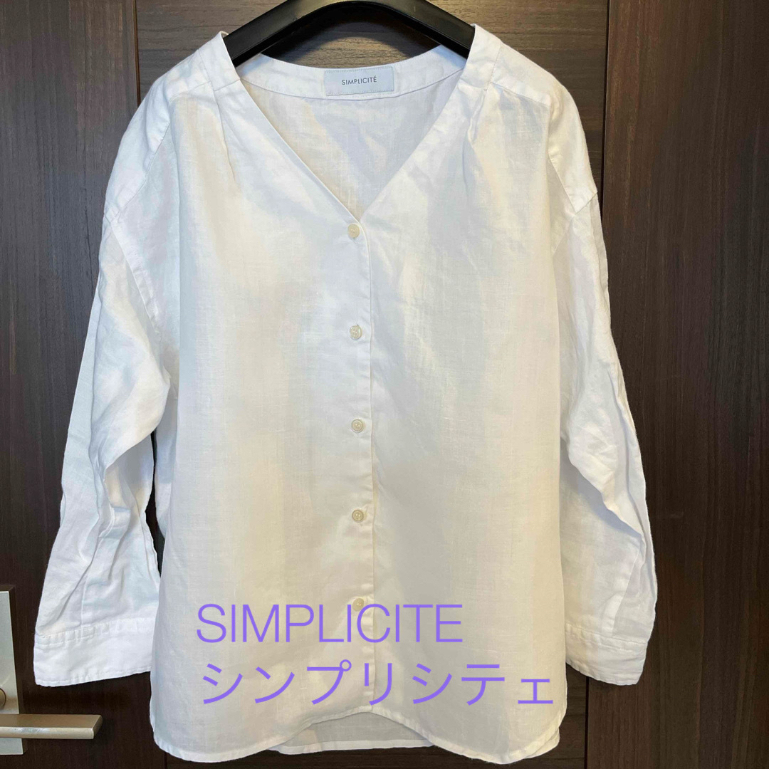 Simplicite(シンプリシテェ)の花*花様専用⭐︎ブラーミン　ミランカ　シャツ　ブラウス　まとめ売り レディースのトップス(シャツ/ブラウス(長袖/七分))の商品写真