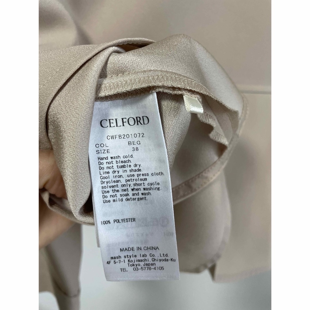 CELFORD(セルフォード)のセルフォード　ブラウス レディースのトップス(シャツ/ブラウス(長袖/七分))の商品写真