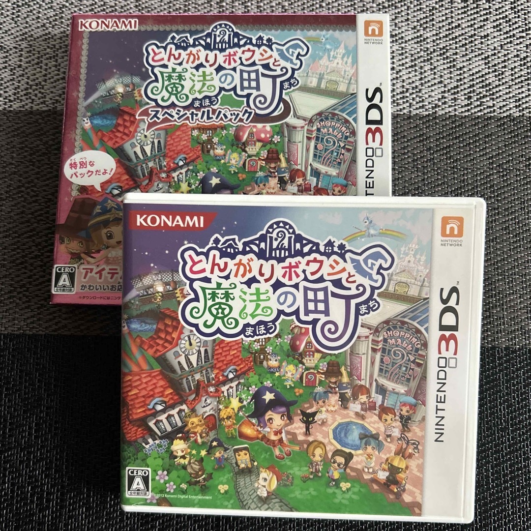 KONAMI(コナミ)のとんがりボウシと魔法の町 3DS エンタメ/ホビーのゲームソフト/ゲーム機本体(携帯用ゲームソフト)の商品写真