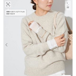 プラージュ(Plage)のPure Cashmere ニット plage(ニット/セーター)