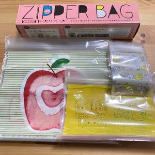 フェリシモ(FELISSIMO)のfelissimo zipper bag 14枚(ラッピング/包装)