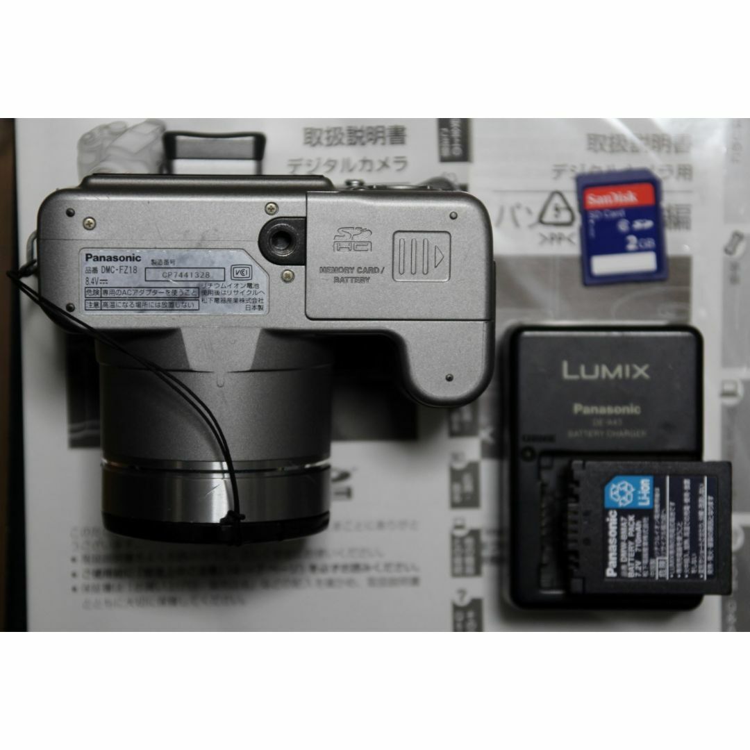 Panasonic(パナソニック)のPanasonic LUMIX DMC-FZ18 動作確認済 スマホ/家電/カメラのカメラ(コンパクトデジタルカメラ)の商品写真