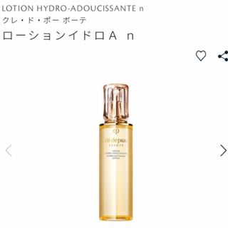 クレドポーボーテ(クレ・ド・ポー ボーテ)の新品 クレ・ド・ポー ボーテ ローションイドロA n  170ml おまけ付き(化粧水/ローション)