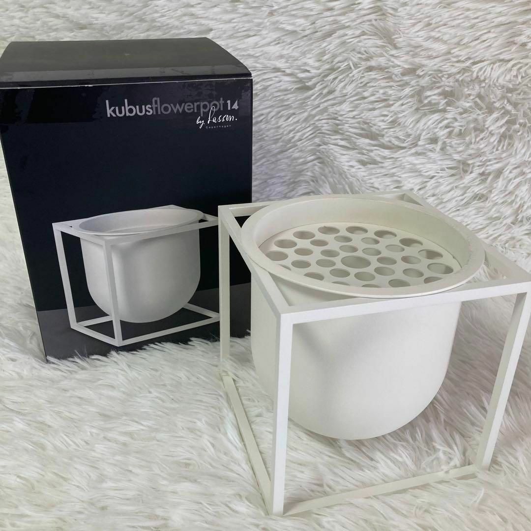 【未使用級】バイラッセン　Kubus flowerpot　14 インテリア/住まい/日用品のインテリア小物(花瓶)の商品写真