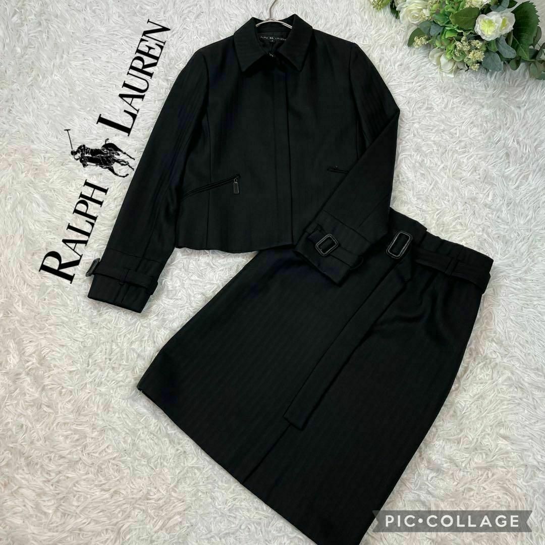 Ralph Lauren - ラルフローレン☆セットアップ☆スーツ☆ジップアップ