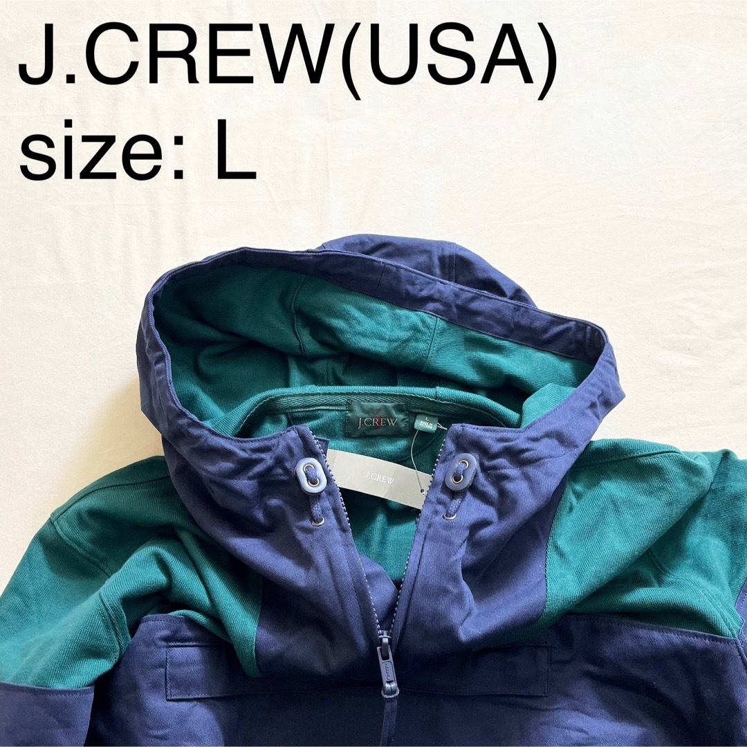 J.Crew(ジェイクルー)の珍品！J.CREW(USA)ビンテージコットンアノラック メンズのジャケット/アウター(マウンテンパーカー)の商品写真