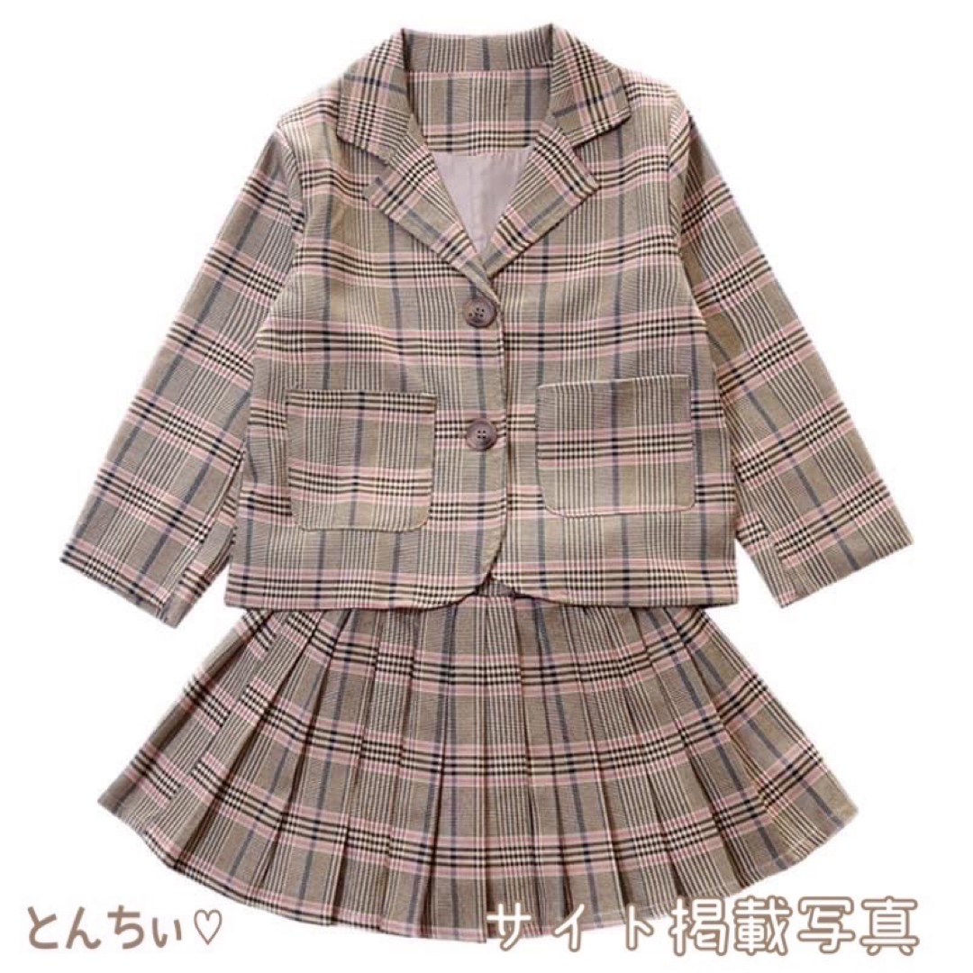 再値下げ 新品 160 ブラウンチェック セットアップ２点 女の子 卒業式 入学 キッズ/ベビー/マタニティのキッズ服女の子用(90cm~)(ドレス/フォーマル)の商品写真