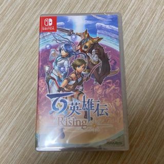 ニンテンドースイッチ(Nintendo Switch)の新品未開封　百英雄伝 Rising ライジング　 Switch(家庭用ゲームソフト)