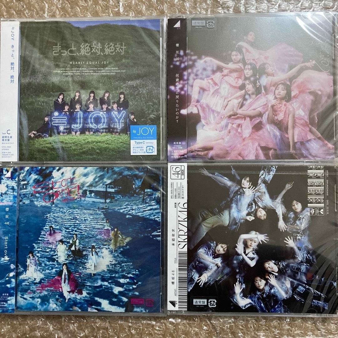 櫻坂46(サクラザカフォーティシックス)の≒JOY 櫻坂46 CD 4種 チケットの音楽(女性アイドル)の商品写真
