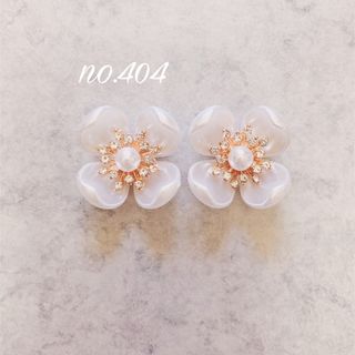 no.404 フラワー パール ビジュー ピアス、イヤリング(ピアス)