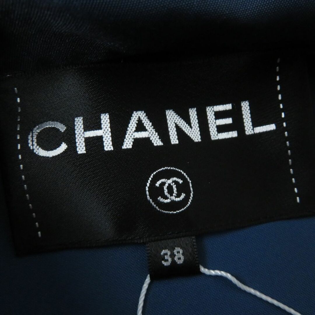 CHANEL(シャネル)の未使用品◎正規品 伊製 CHANEL シャネル P57411 レディース ココマークZIP シルク混 ジップアップ ジャケット／ブルゾン ネイビー×ラメ 38 レディースのジャケット/アウター(ブルゾン)の商品写真