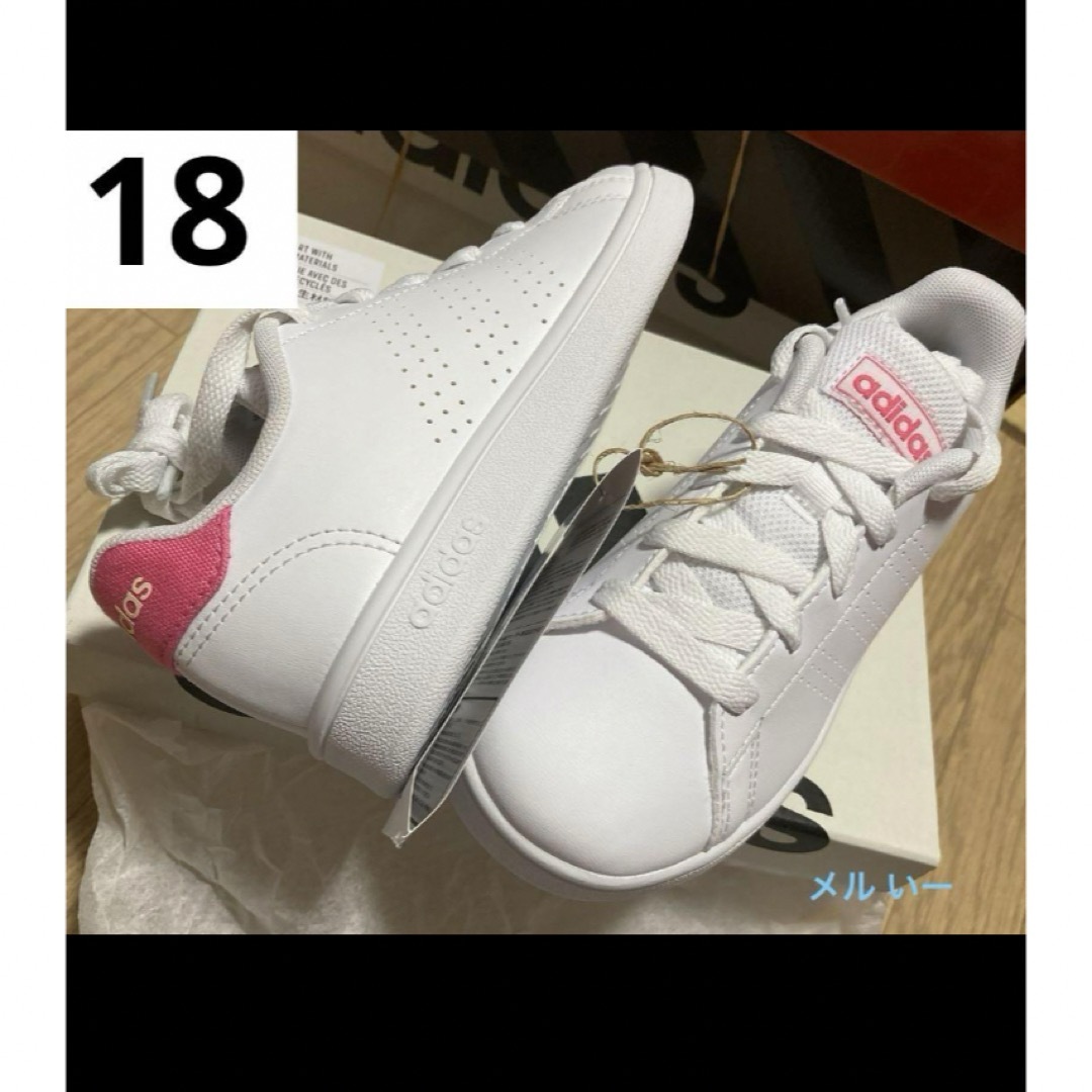 adidas(アディダス)のadidas 18 アドバンコート  アディダス　スニーカー　いー キッズ/ベビー/マタニティのキッズ靴/シューズ(15cm~)(スニーカー)の商品写真
