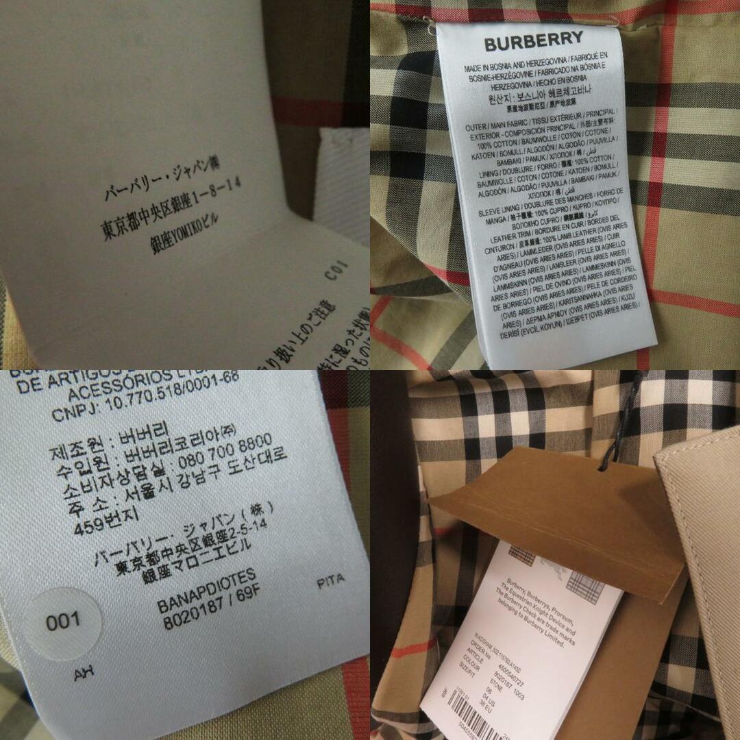 BURBERRY - 未使用◎正規 バーバリー ロンドン イングランド BURBERRY - 未使用◎正規 バーバリー ロンドン イングランド