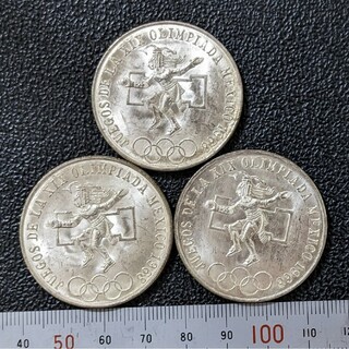 【B】メキシコオリンピック　銀貨　1968年×3枚