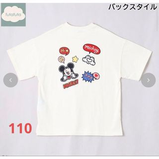 フタフタ(futafuta)のバースデイ　futafuta ミッキー　フタフタ　110 Tシャツ　ディズニー(Tシャツ/カットソー)