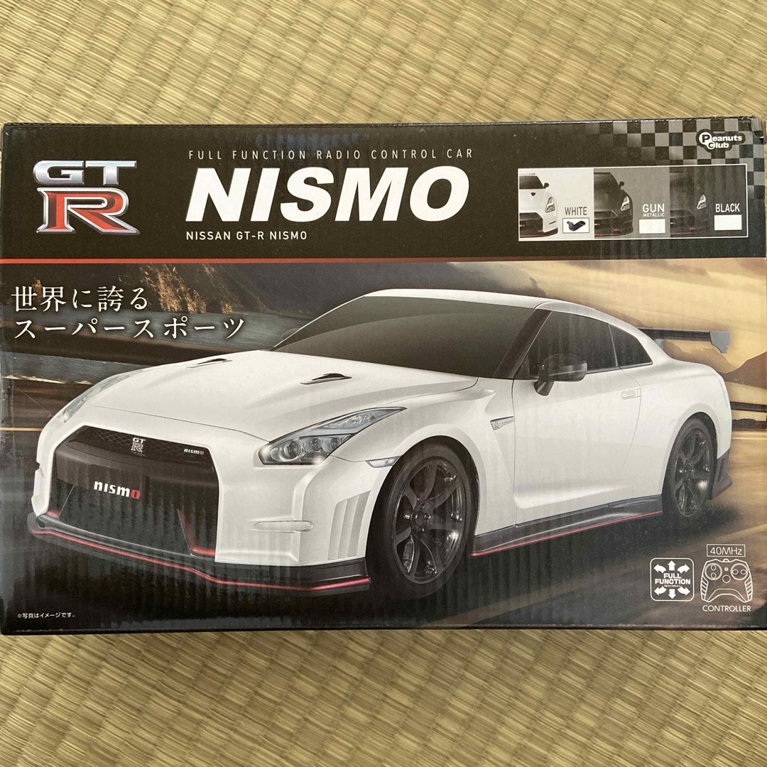 ラジコン GTR NISMO WHITE エンタメ/ホビーのおもちゃ/ぬいぐるみ(トイラジコン)の商品写真