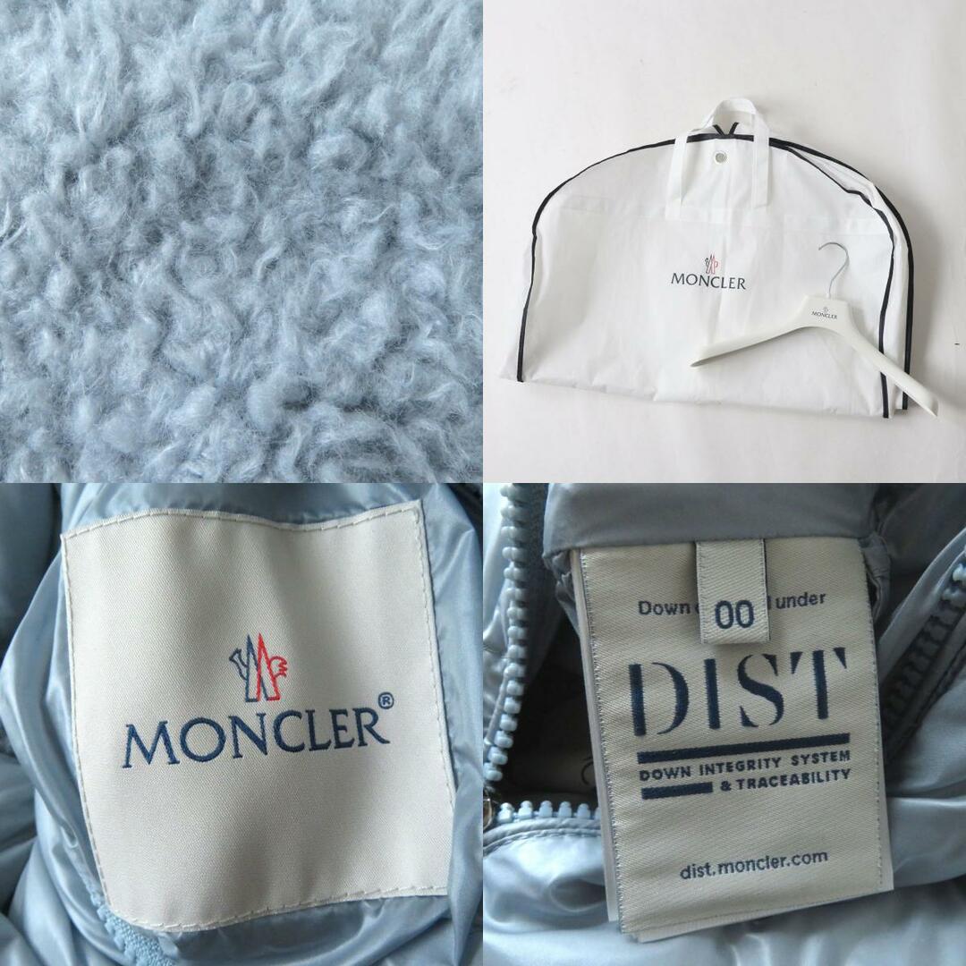 MONCLER(モンクレール)の極美◎正規品 22－23AW MONCLER モンクレール ACHARD アシャール エコファー リバーシブル ZIP ダウンベスト レディース ライトブルー 00 レディースのジャケット/アウター(ダウンベスト)の商品写真