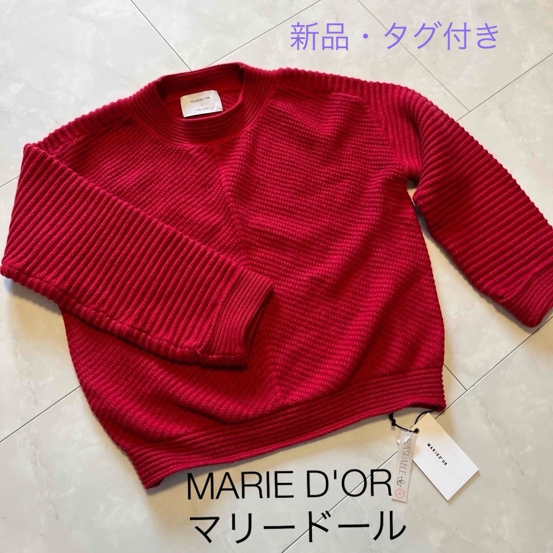 MARIE D'OR マリードール ニット レディースのトップス(ニット/セーター)の商品写真