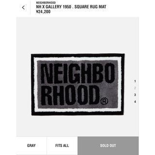 ネイバーフッド(NEIGHBORHOOD)のneighborhood グレー ラグマット ネイバーフッド インテリア 新品(その他)