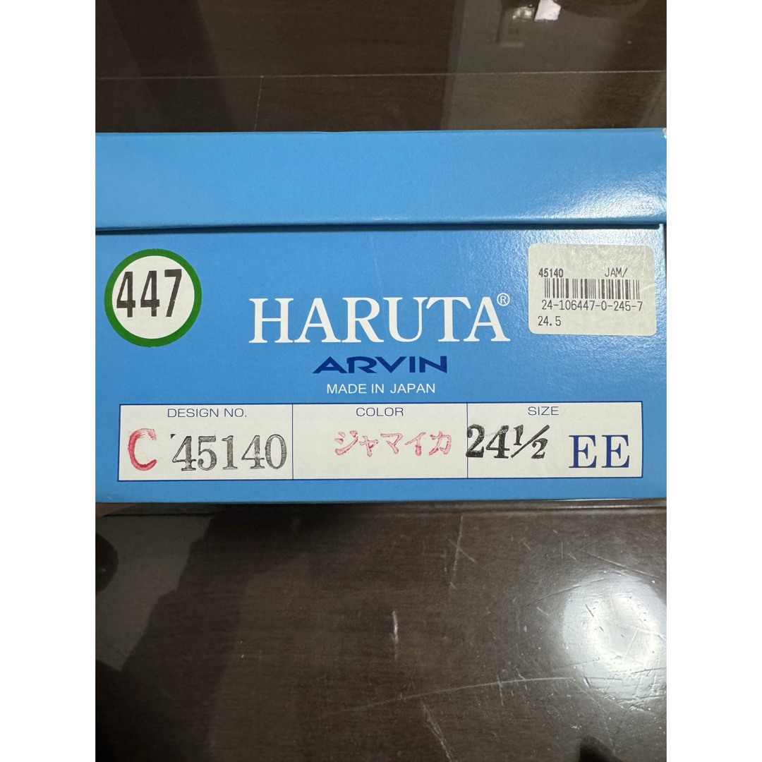 HARUTA(ハルタ)のハルタ　ローファー レディースの靴/シューズ(ローファー/革靴)の商品写真