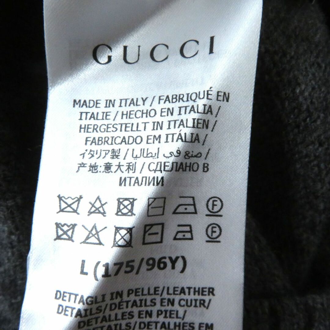 Gucci(グッチ)の極美◎正規品  22SS 伊製 グッチ 628389 レディース ホースビット付 カシミヤ100％ 半袖 クルーネック ニットプルオーバー 灰 L 定181500円 レディースのトップス(ニット/セーター)の商品写真